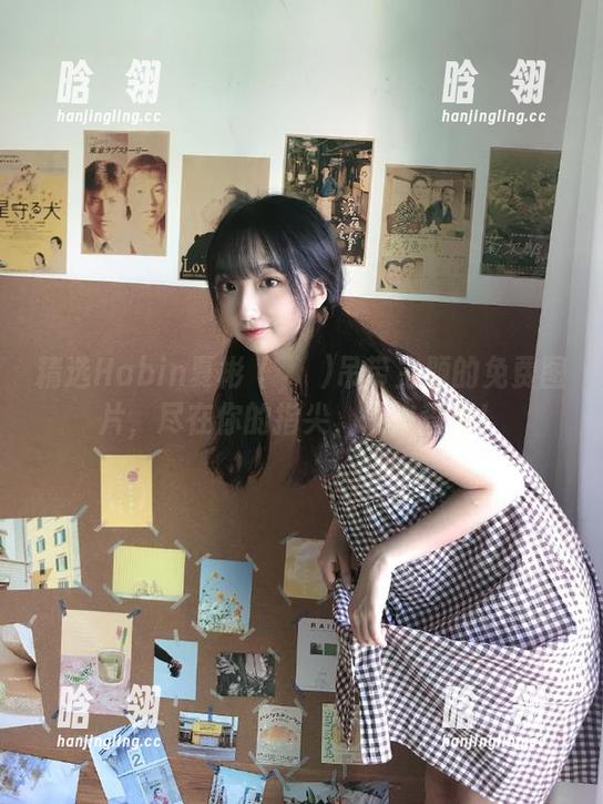 精选Habin夏彬 (하빈)吊带主题的免费图片，尽在你的指尖，快来查看！